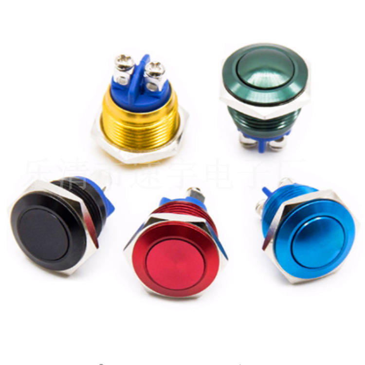 16mm black oxide metal push button switch with LED and screw terminals Side Profile View: Side view of IP65 waterproof black oxide push button switch Terminal Close-Up: Screw terminal connections on black oxide momentary switch Waterproof Testing: IP65 waterproof demonstration for industrial metal push button LED Illumination Shot: LED-lit black oxide push button in low-light conditions Industrial Application: Black oxide switch installed in marine control panel Comparison with Standard Switches: Black oxide finish compared to standard metal switches Multiple Units Display: Group of black oxide push buttons in industrial setting