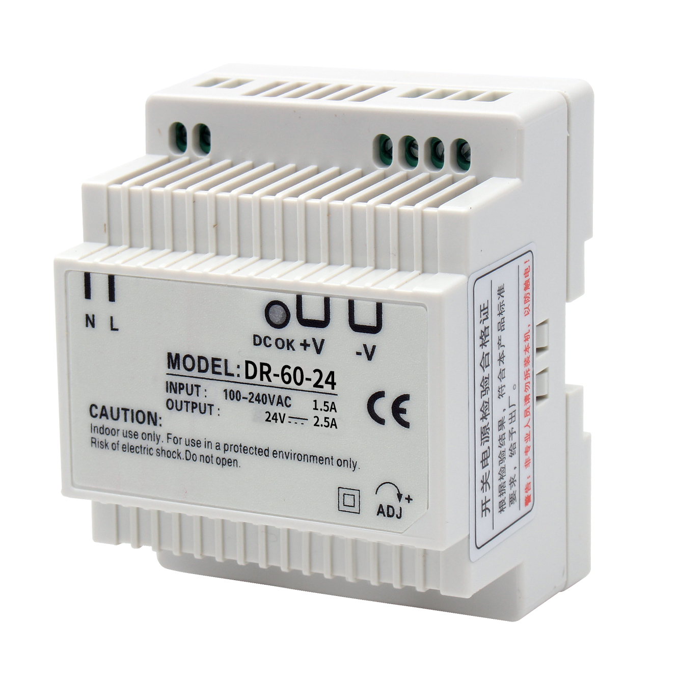 DR-60-24 DIN rail switching power supply 60W 24V 2.5A Industrial AC/DC power supply mounted on DIN rail DR-60-24 power supply terminal connections and wiring diagram Compact switching power supply for industrial control systems 60W DIN rail power supply installation in control panel DR-60-24 specifications and technical parameters label Comparison of DIN rail power supply sizes and power ratings Industrial power supply application in automation system