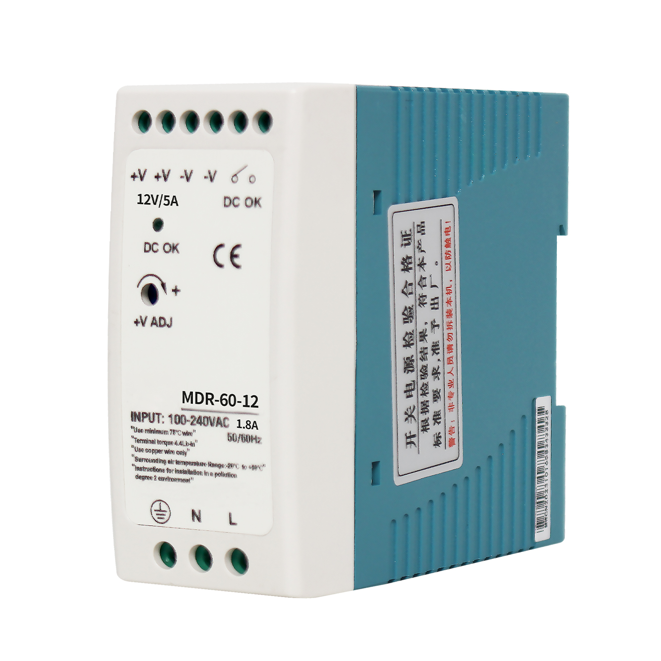 MDR-60W 60W compact DIN rail power supply Front view of MDR-60W industrial PSU Installation Images DIN rail mounting of MDR-60W power supply Compact size comparison MDR-60W PSU Application Images MDR-60W in control cabinet installation Industrial sensors with compact power supply